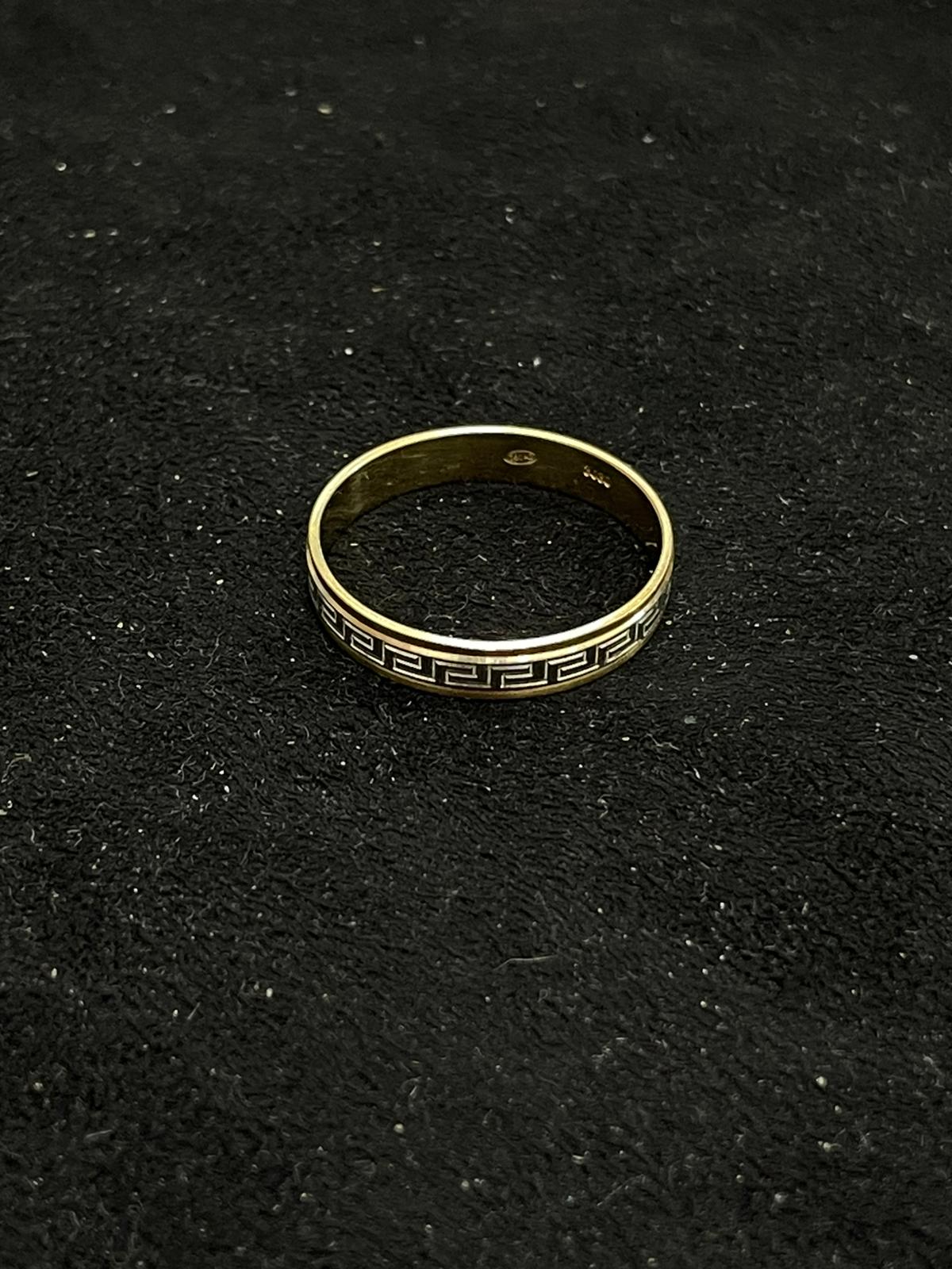 Anillo de oro de 18 Kt de segunda mano