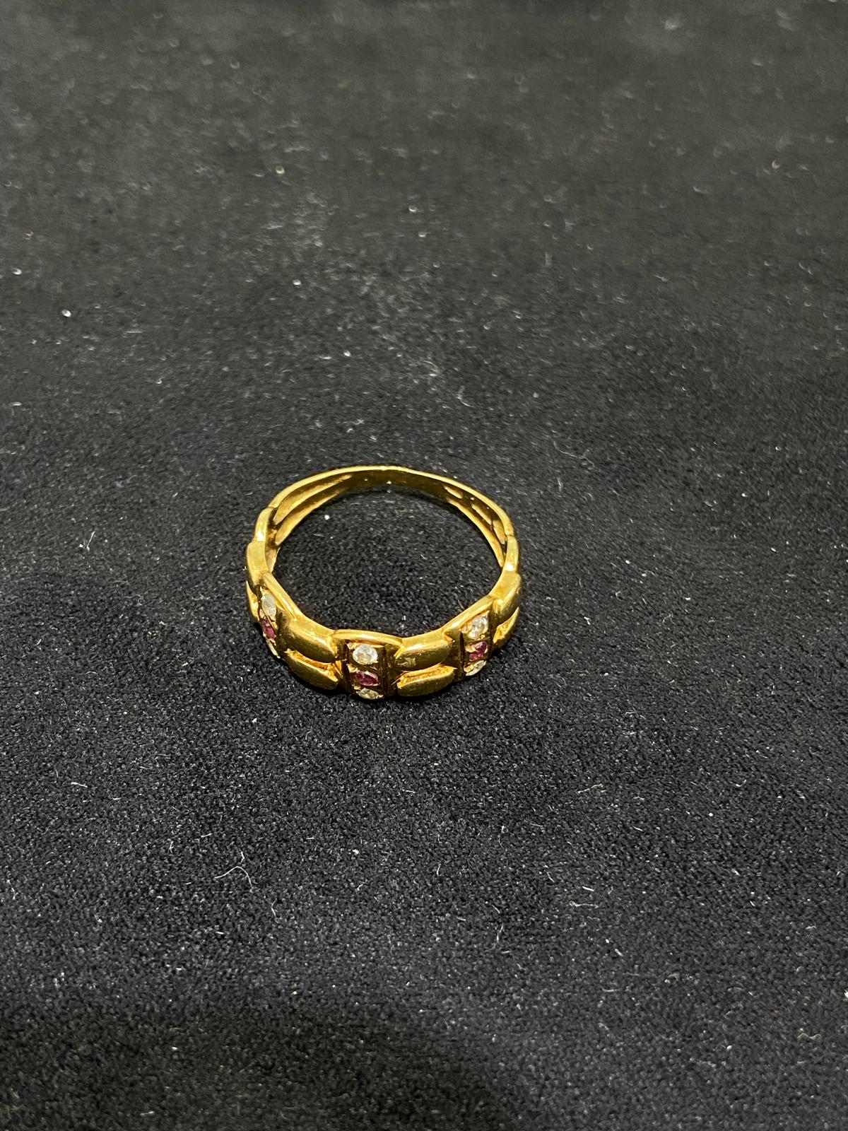 Anillo África de oro 18Kt de segunda mano